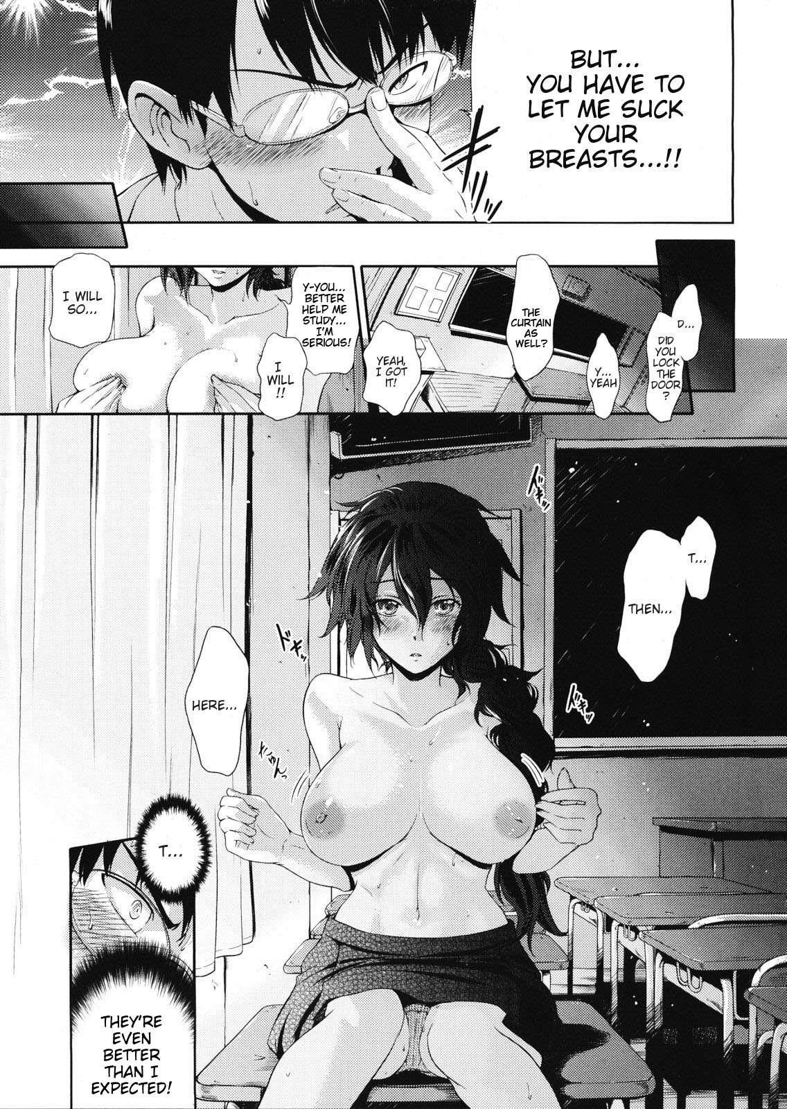 Tanu Chichi 1