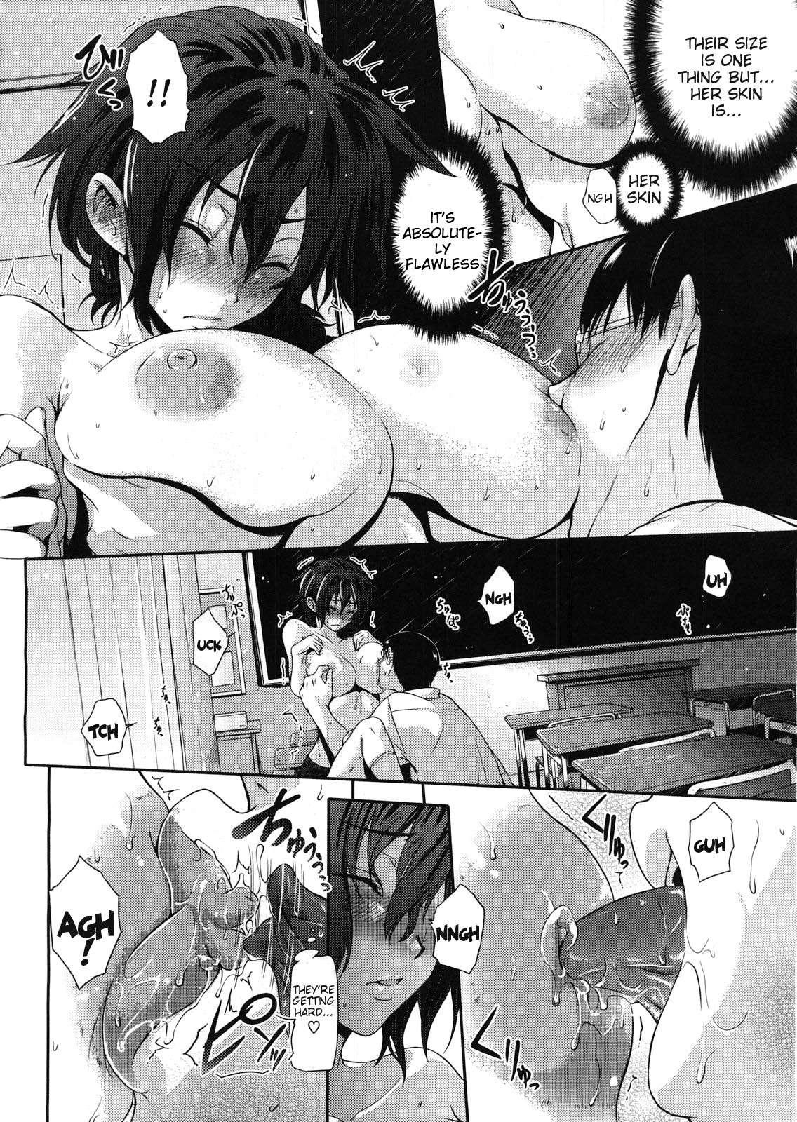 Tanu Chichi 1