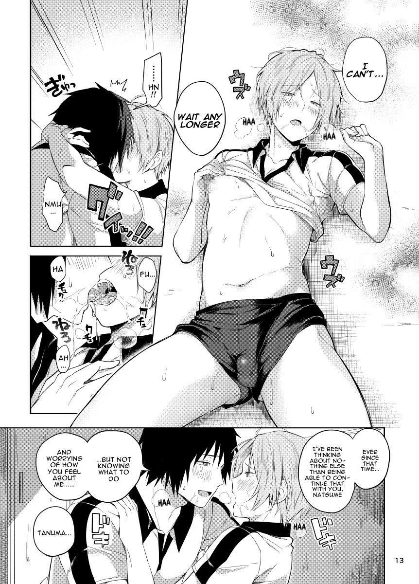 Tanuma X Natsume [yaoi] 1
