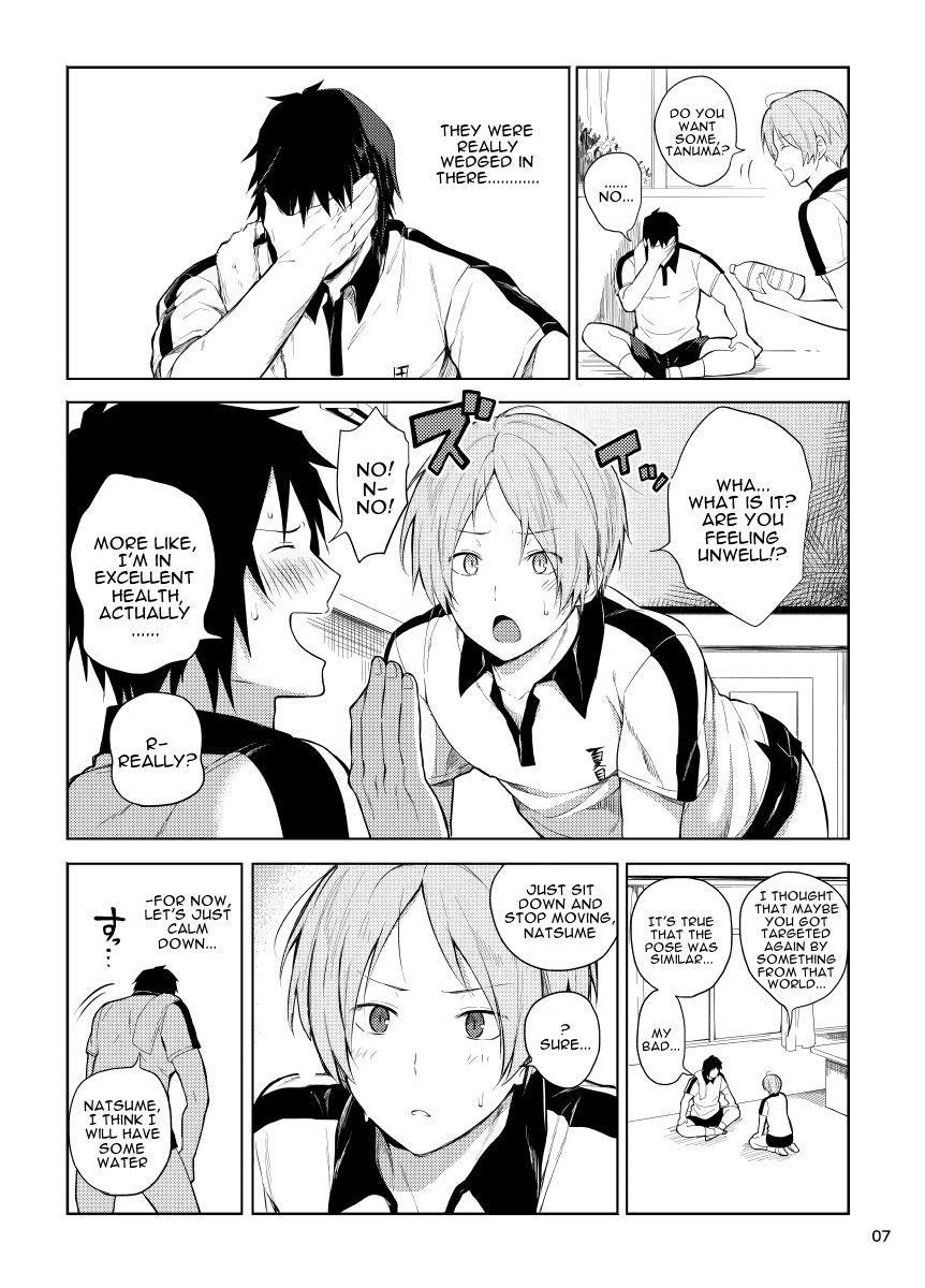 Tanuma X Natsume [yaoi] 1