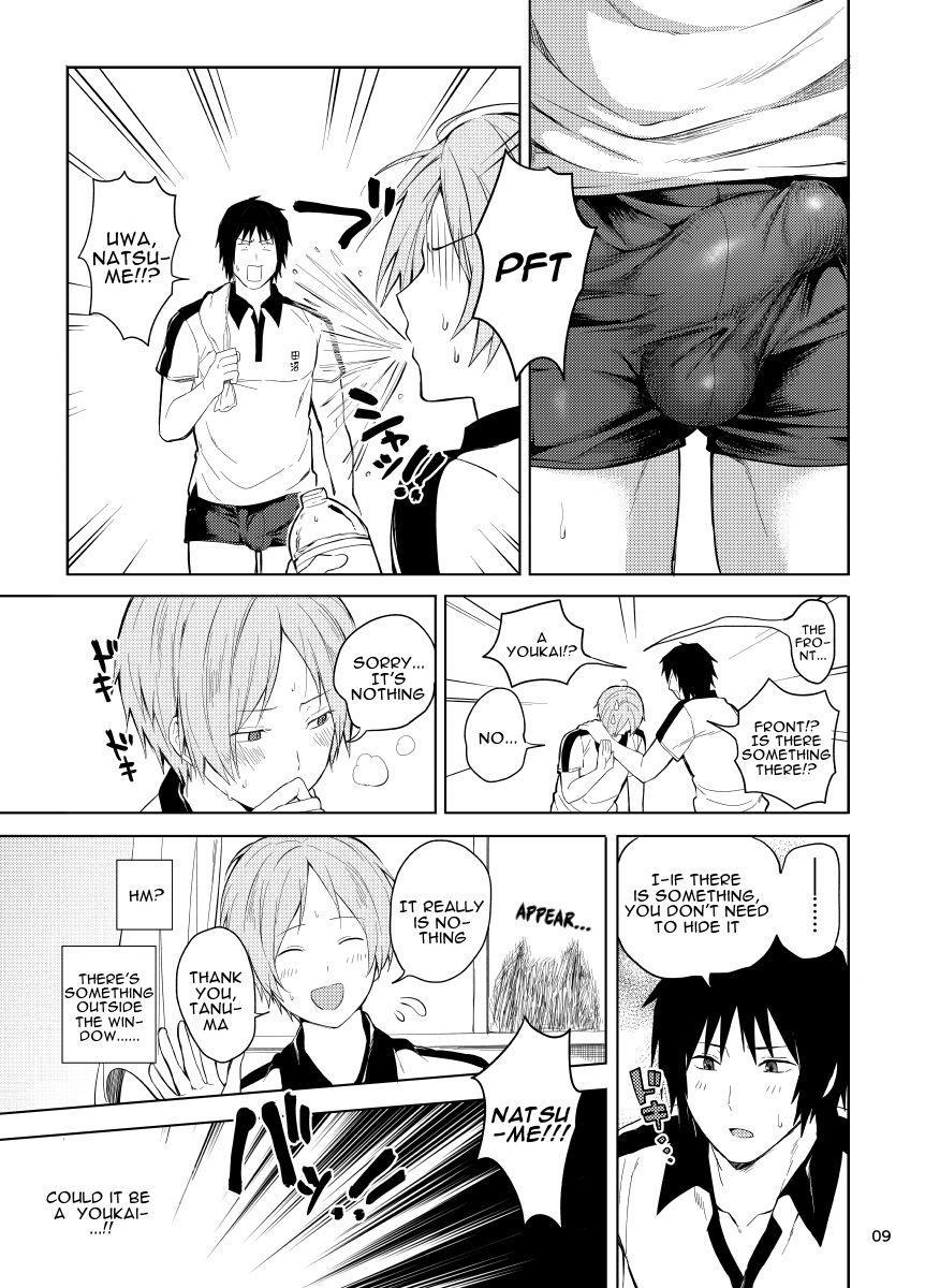 Tanuma X Natsume [yaoi] 1