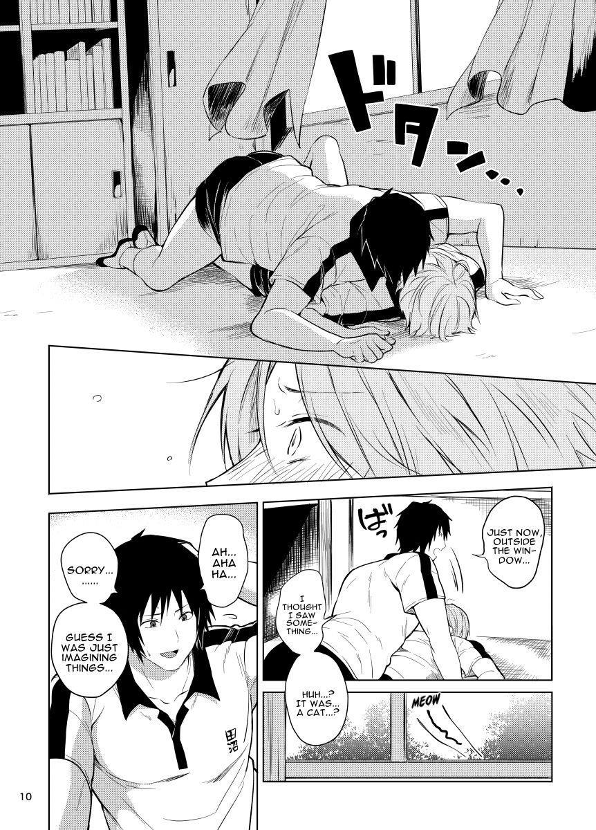 Tanuma X Natsume [yaoi] 1