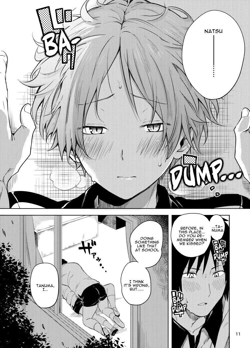 Tanuma X Natsume [yaoi] 1
