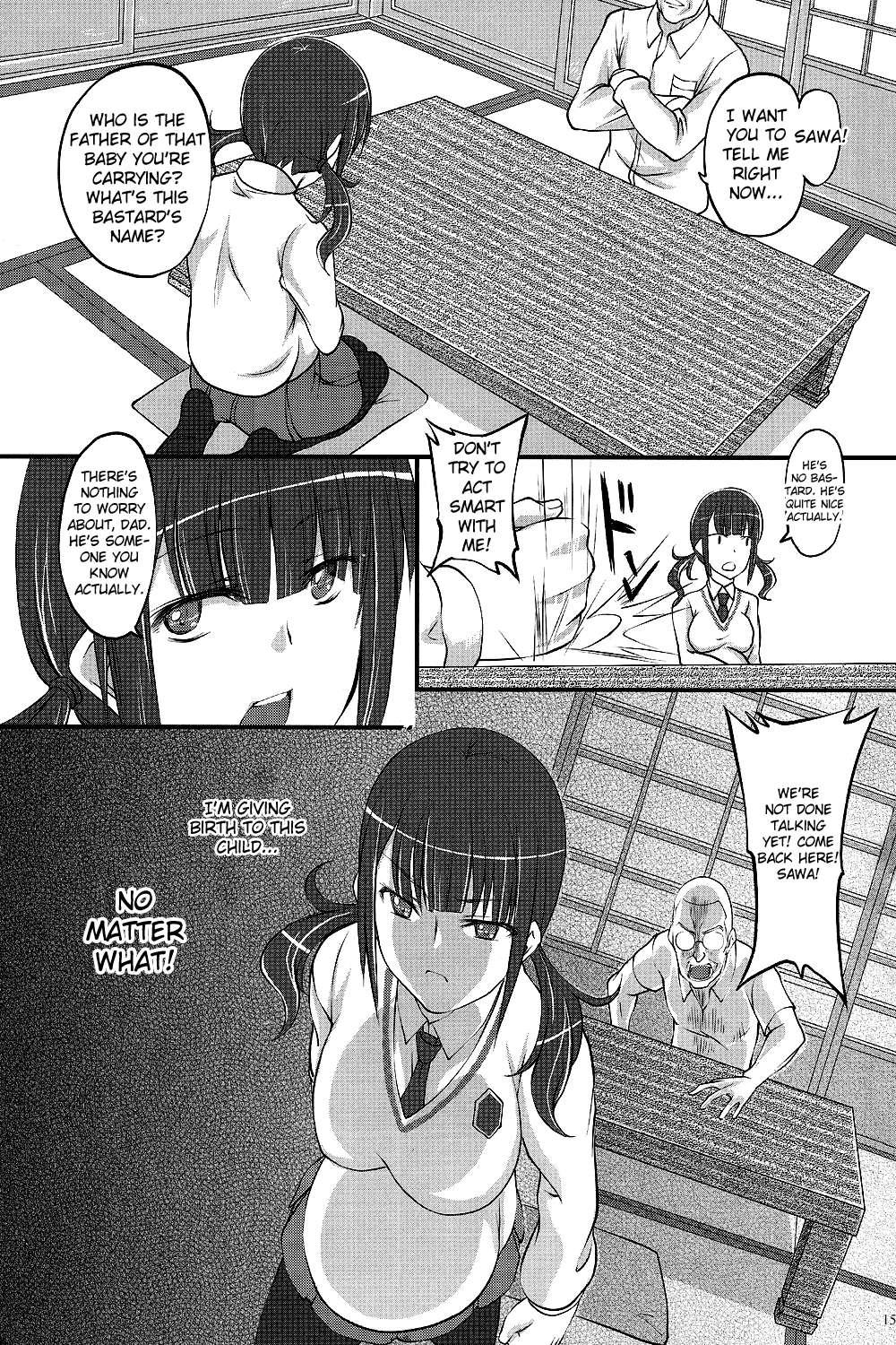 Tari Tari Dj - Getting Pregnant And Giving Birth 1