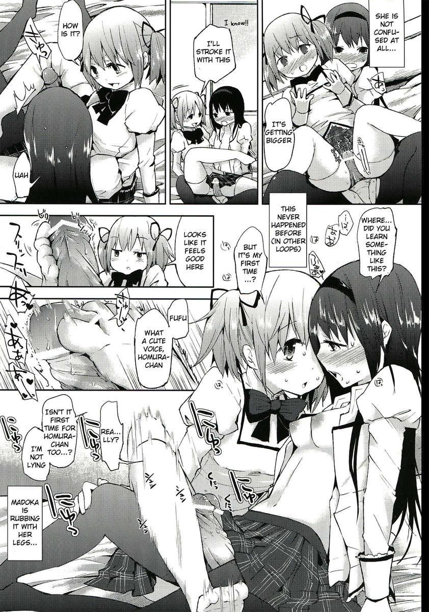 Tarinai Futanari 1