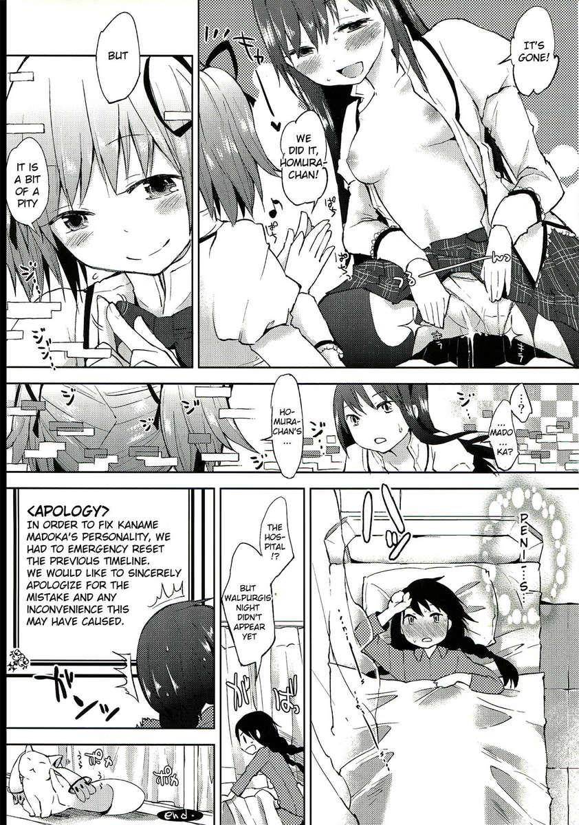 Tarinai Futanari 1