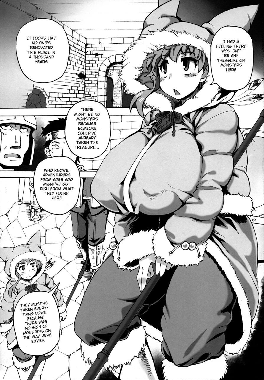 Tasogareki No Boukensha 1