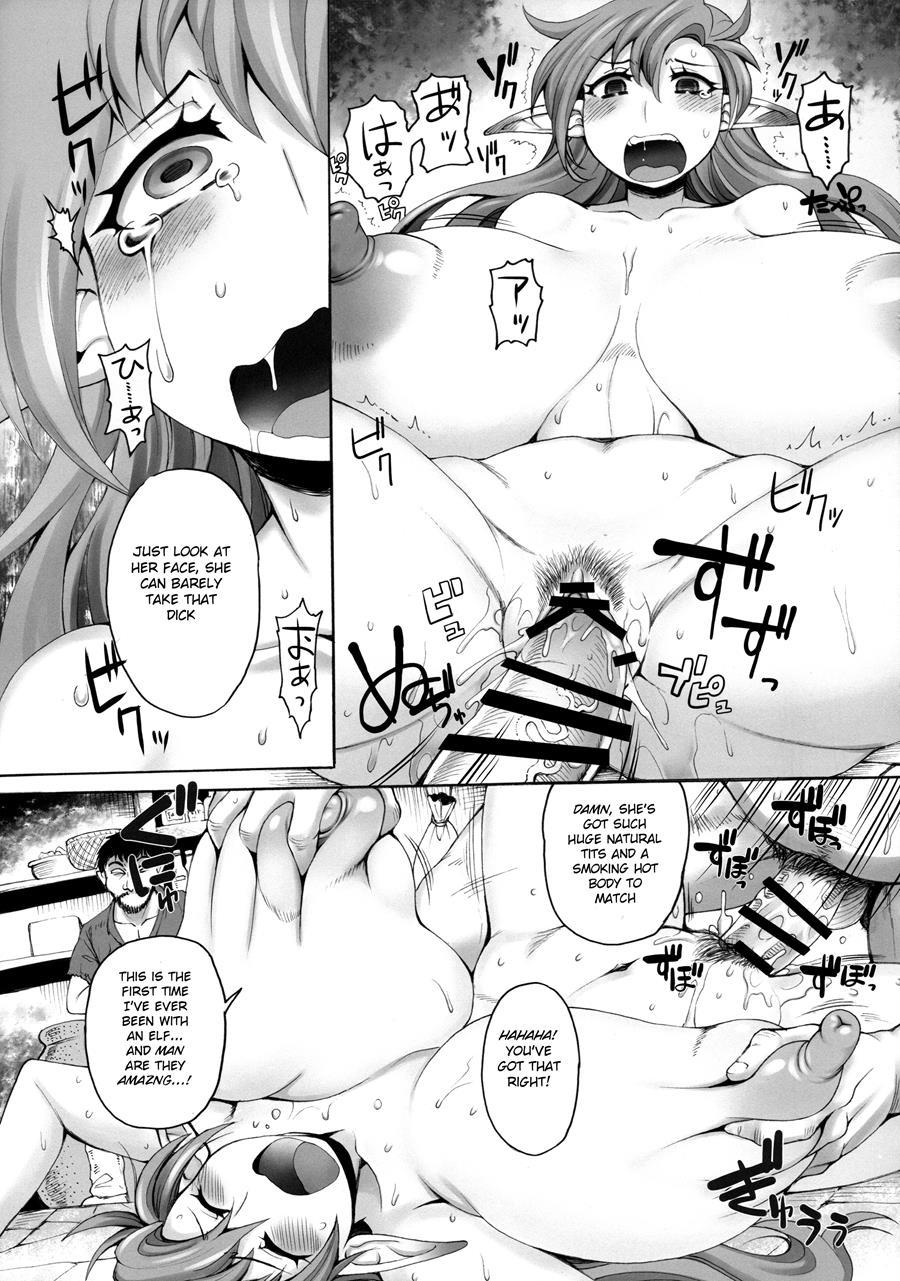 Tasogareki No Boukensha 2