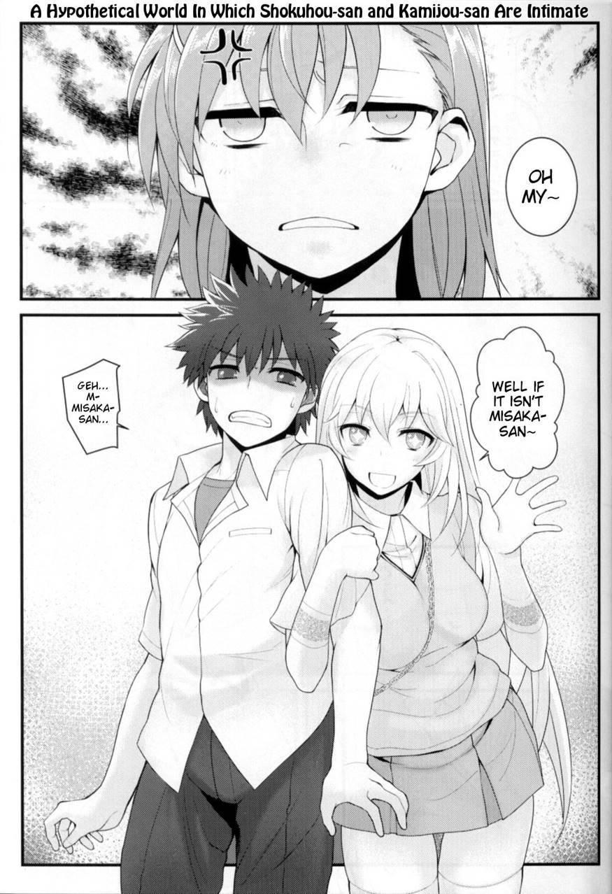 Tatoe Ba Shokuhou San Ga Kamijou San To Chucchu Shitari Suru Sonna Sekai Ga Moshi Aru To Sure Ba 1