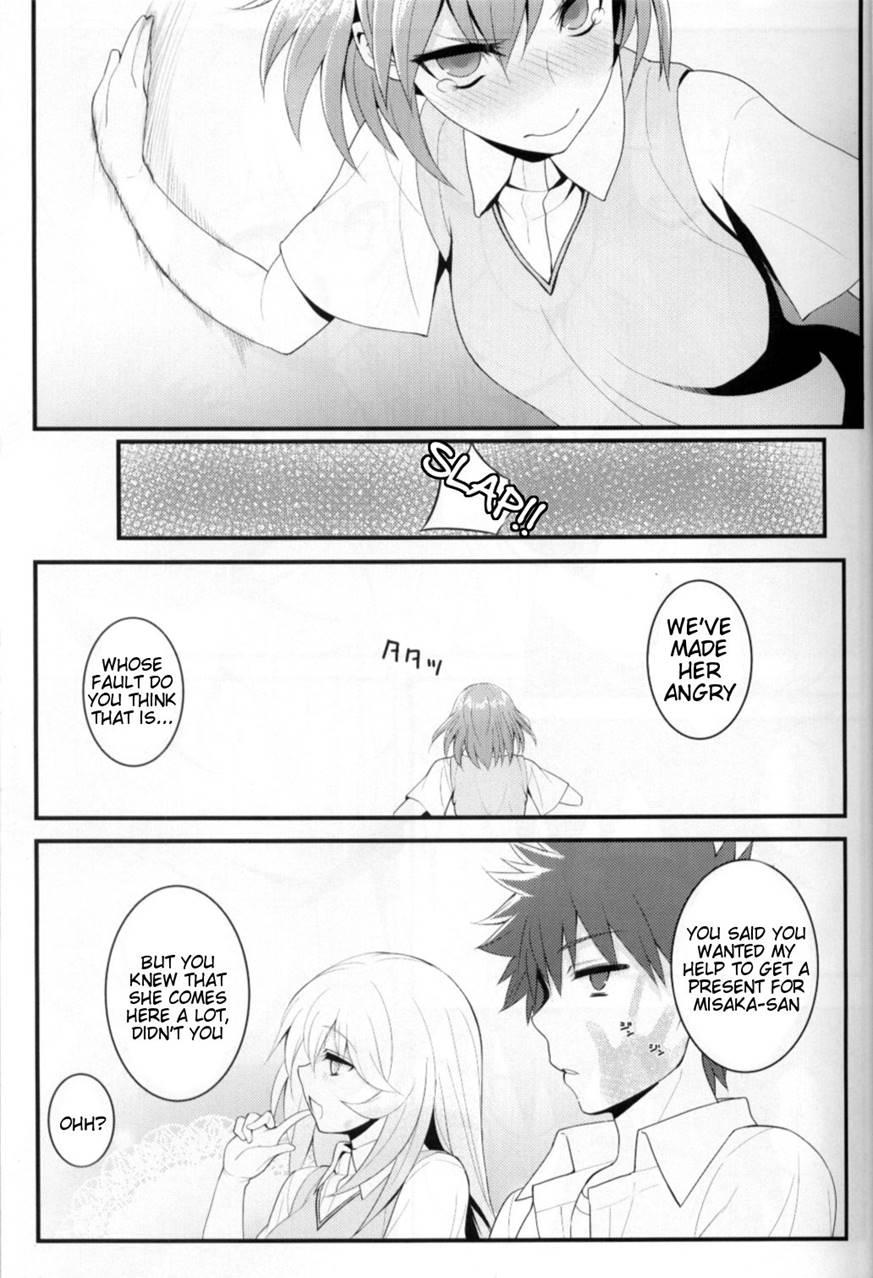 Tatoe Ba Shokuhou San Ga Kamijou San To Chucchu Shitari Suru Sonna Sekai Ga Moshi Aru To Sure Ba 1