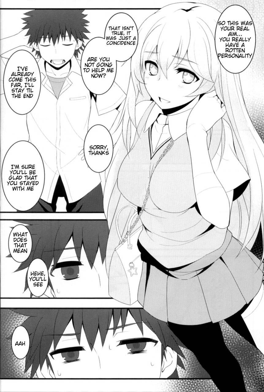 Tatoe Ba Shokuhou San Ga Kamijou San To Chucchu Shitari Suru Sonna Sekai Ga Moshi Aru To Sure Ba 1