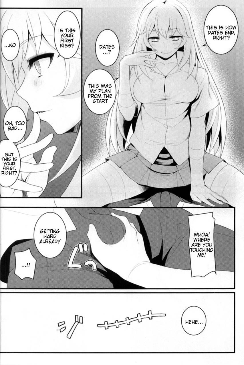 Tatoe Ba Shokuhou San Ga Kamijou San To Chucchu Shitari Suru Sonna Sekai Ga Moshi Aru To Sure Ba 1