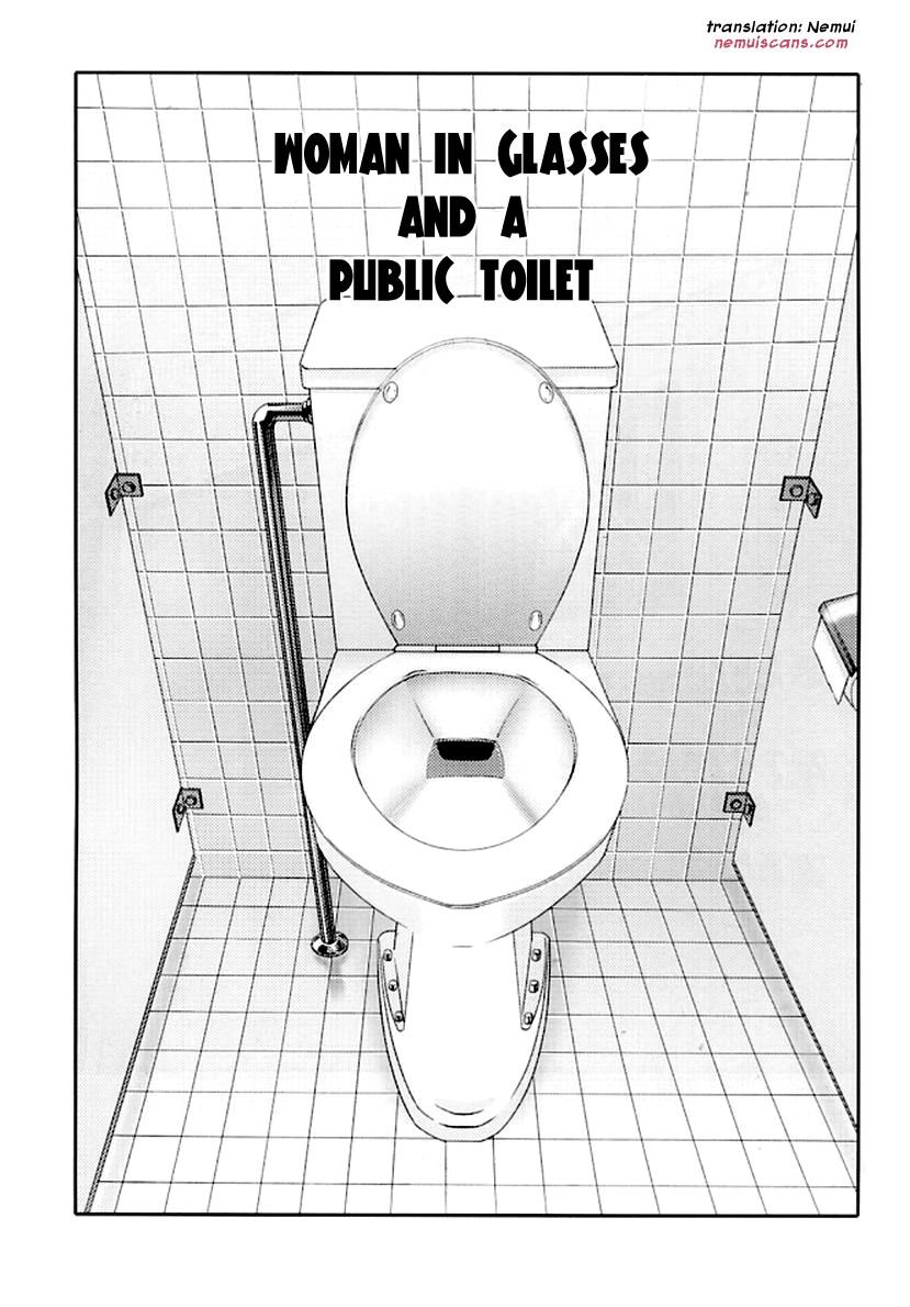 Tatoeba Haha Ga 0 - Women In Glasses And A Public Toilet