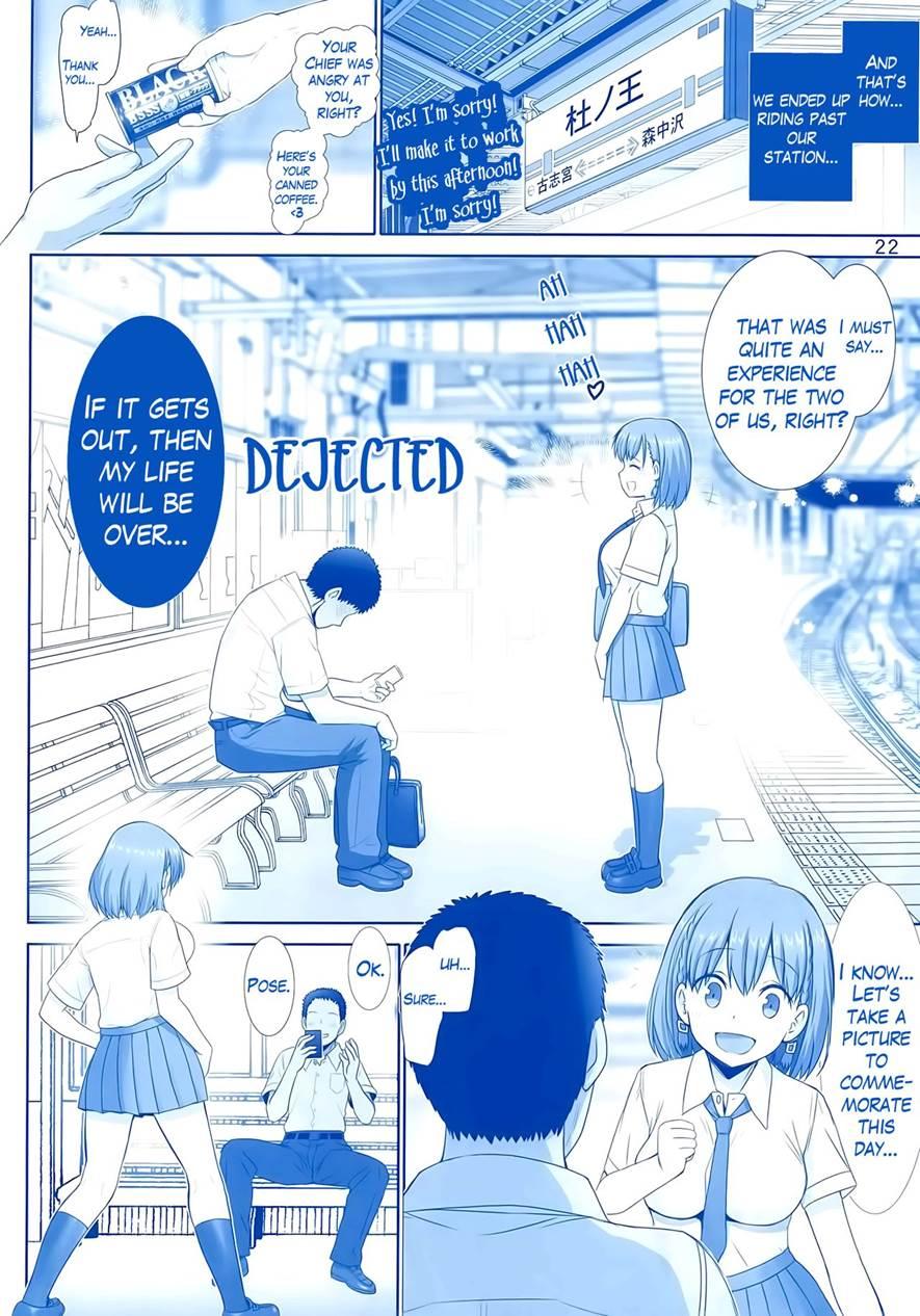 Tawawa No Kanshoku 1