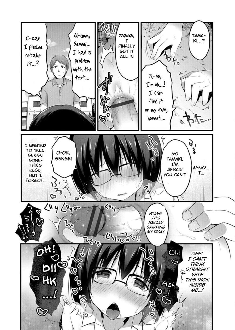 Tayottemo Iiyo...? [yaoi] Chapter 1 Page 13