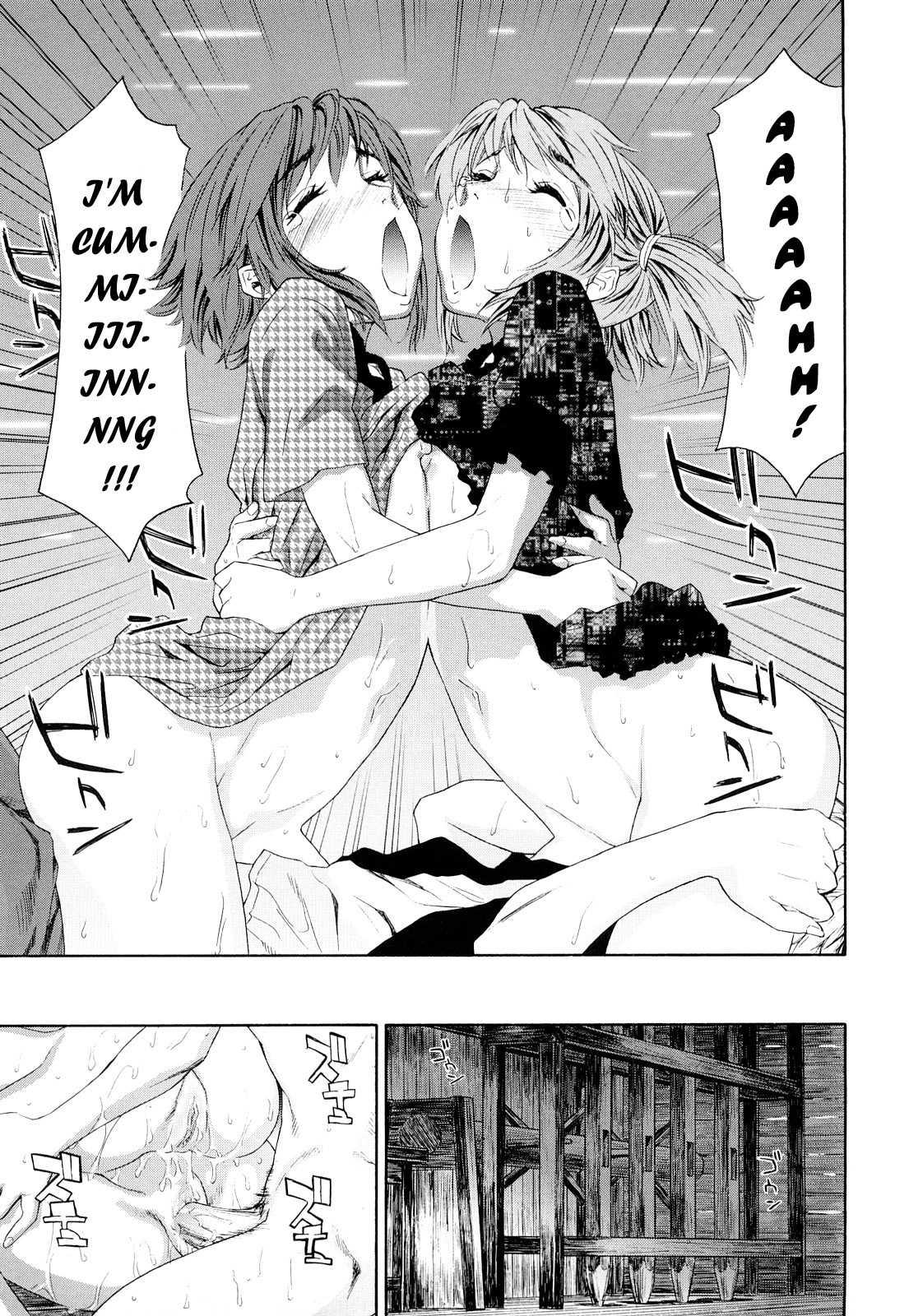 Tayu Tayu 1