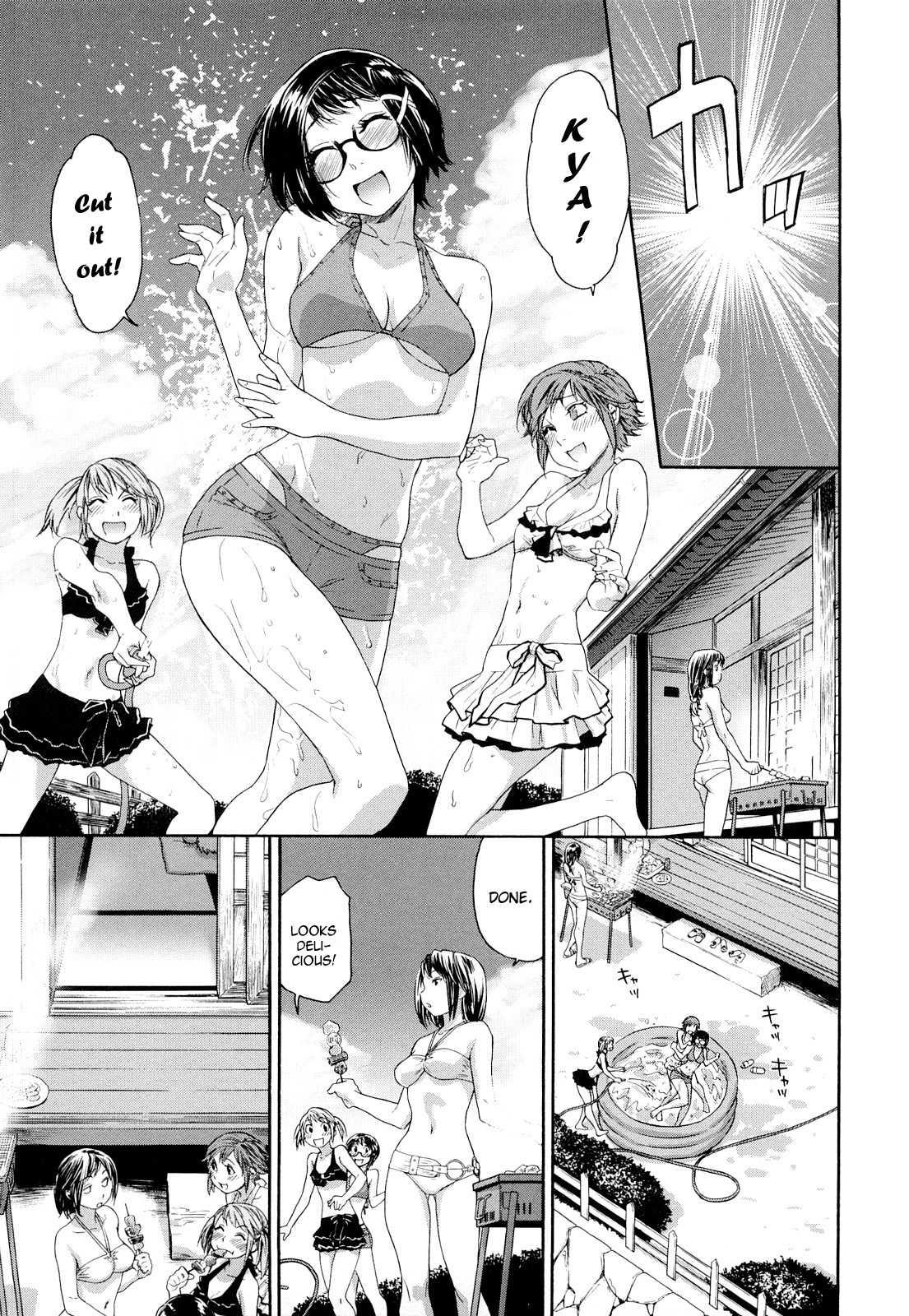 Tayu Tayu 1