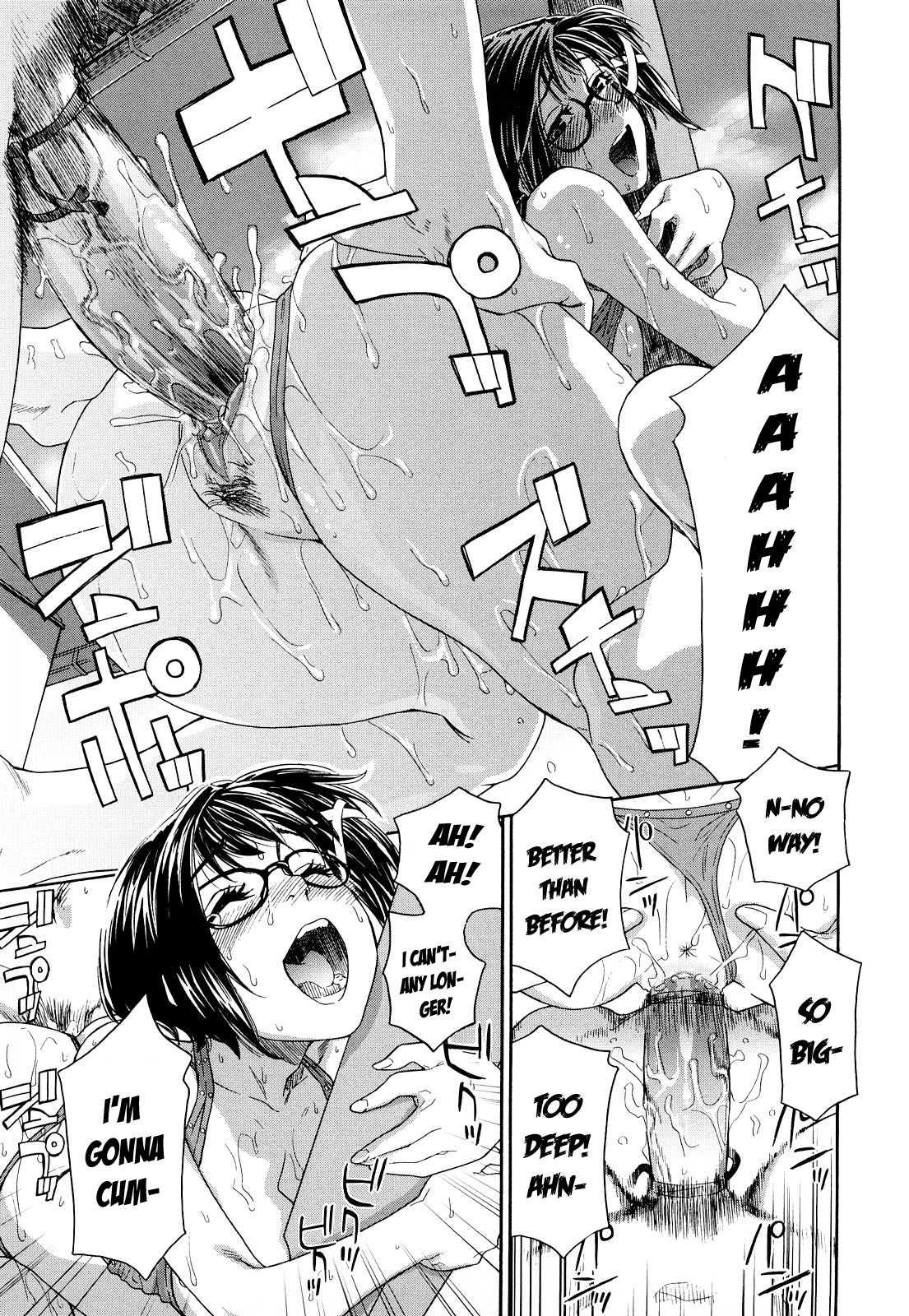 Tayu Tayu 1