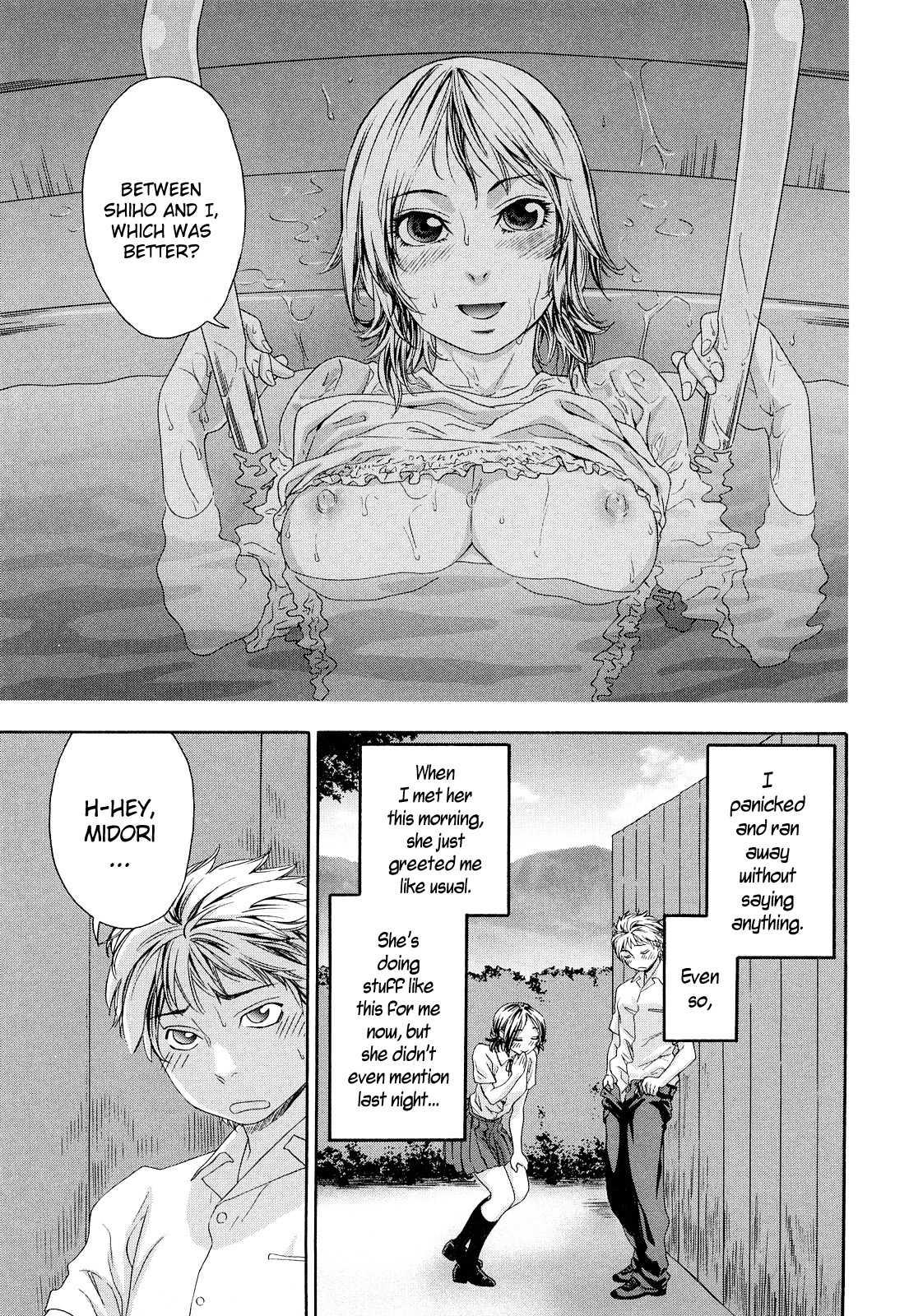 Tayu Tayu 1