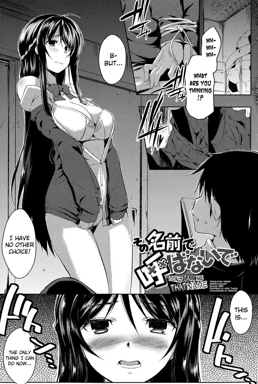 Tayun Purun Monyun 1