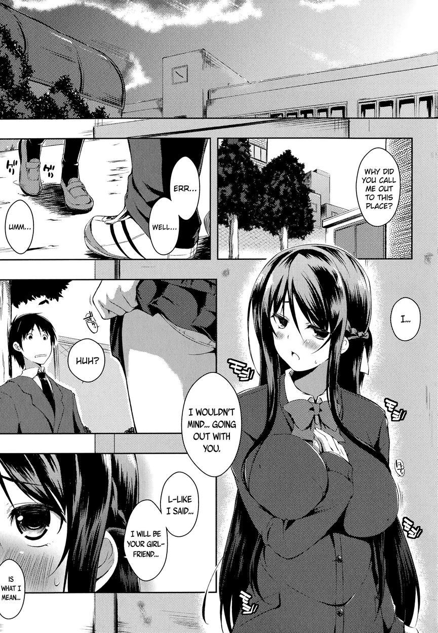 Tayun Purun Monyun 1