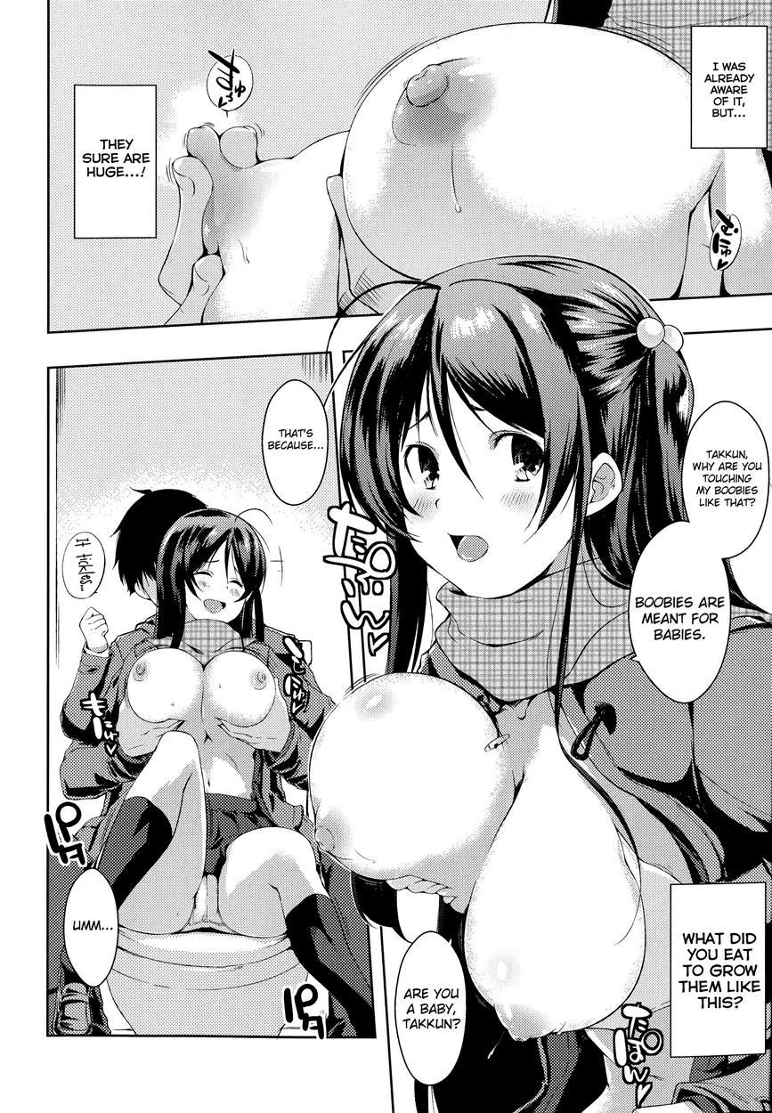 Tayun Purun Monyun 2