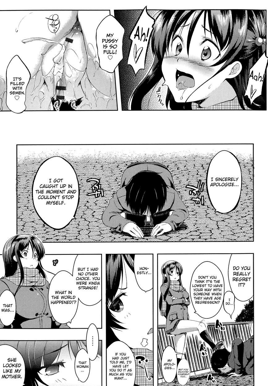 Tayun Purun Monyun 2