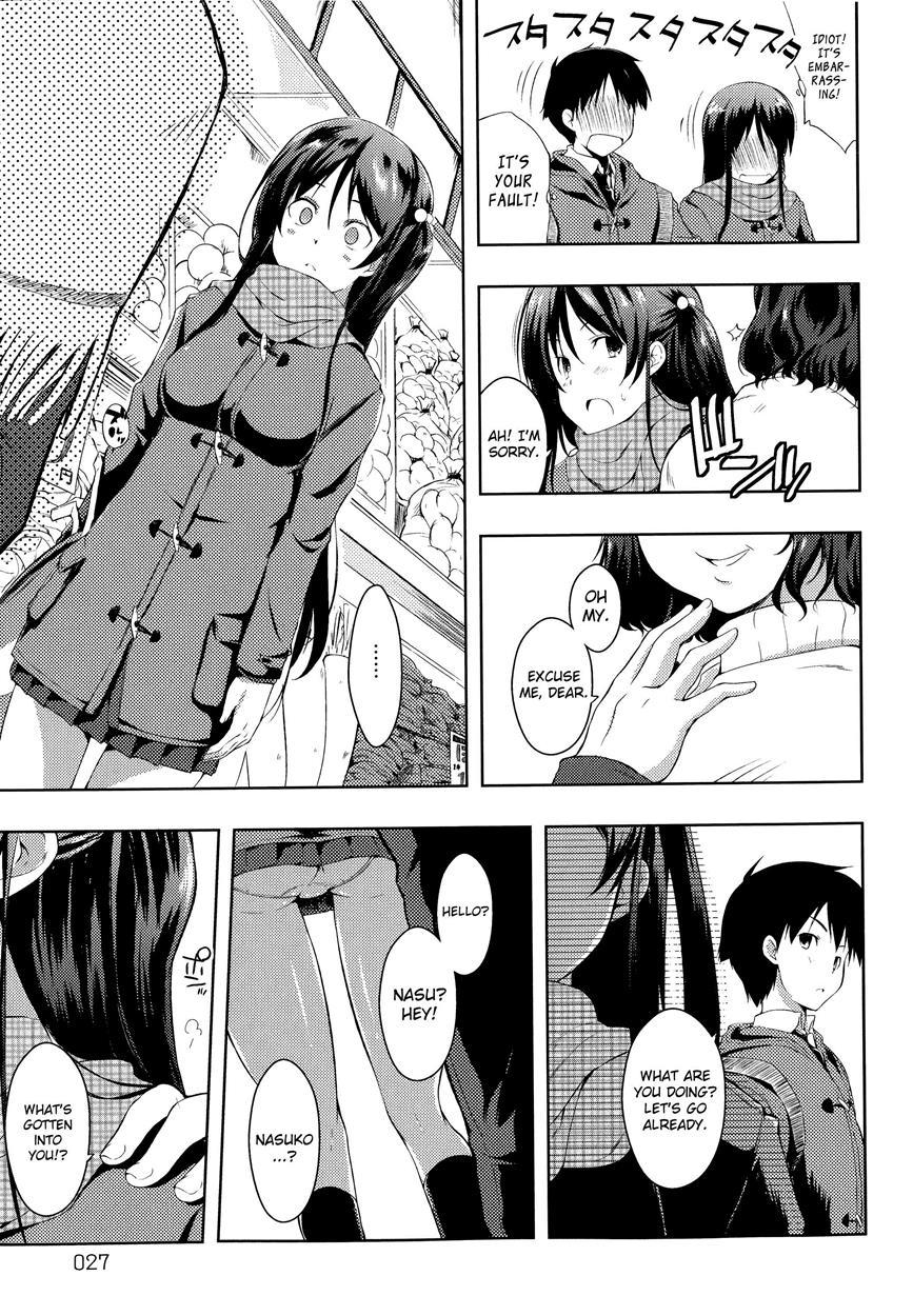 Tayun Purun Monyun 2