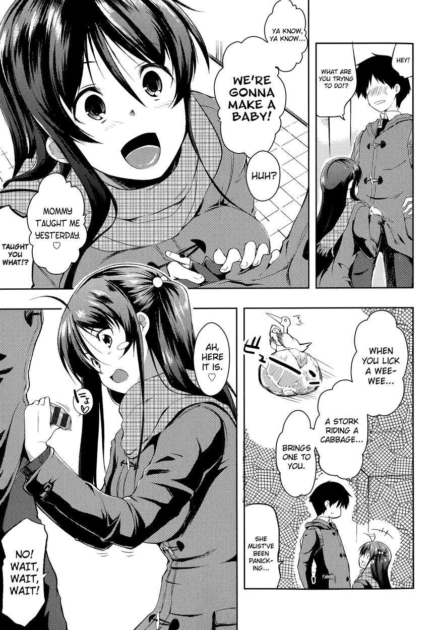 Tayun Purun Monyun 2