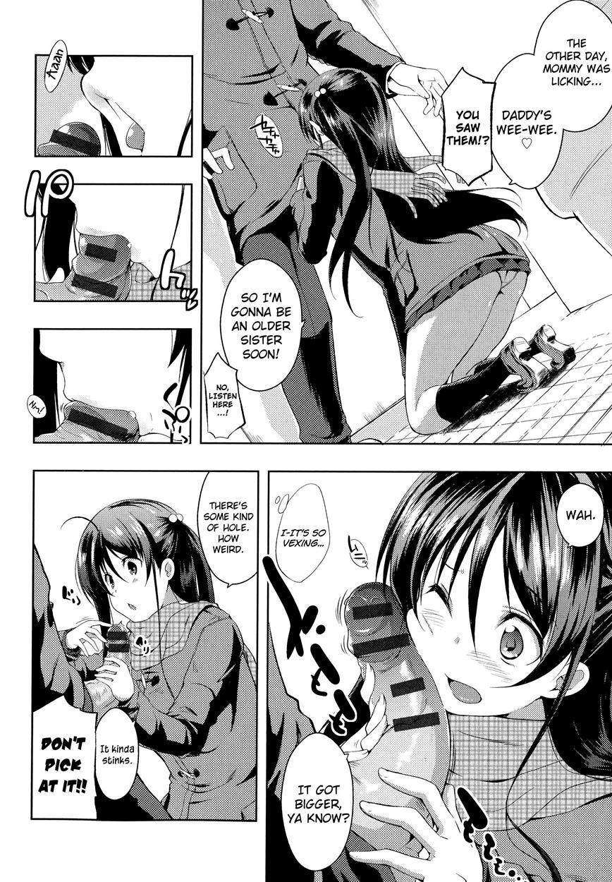 Tayun Purun Monyun 2