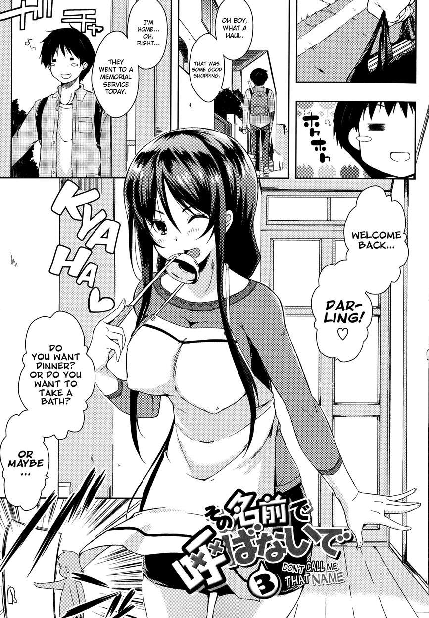 Tayun Purun Monyun 3