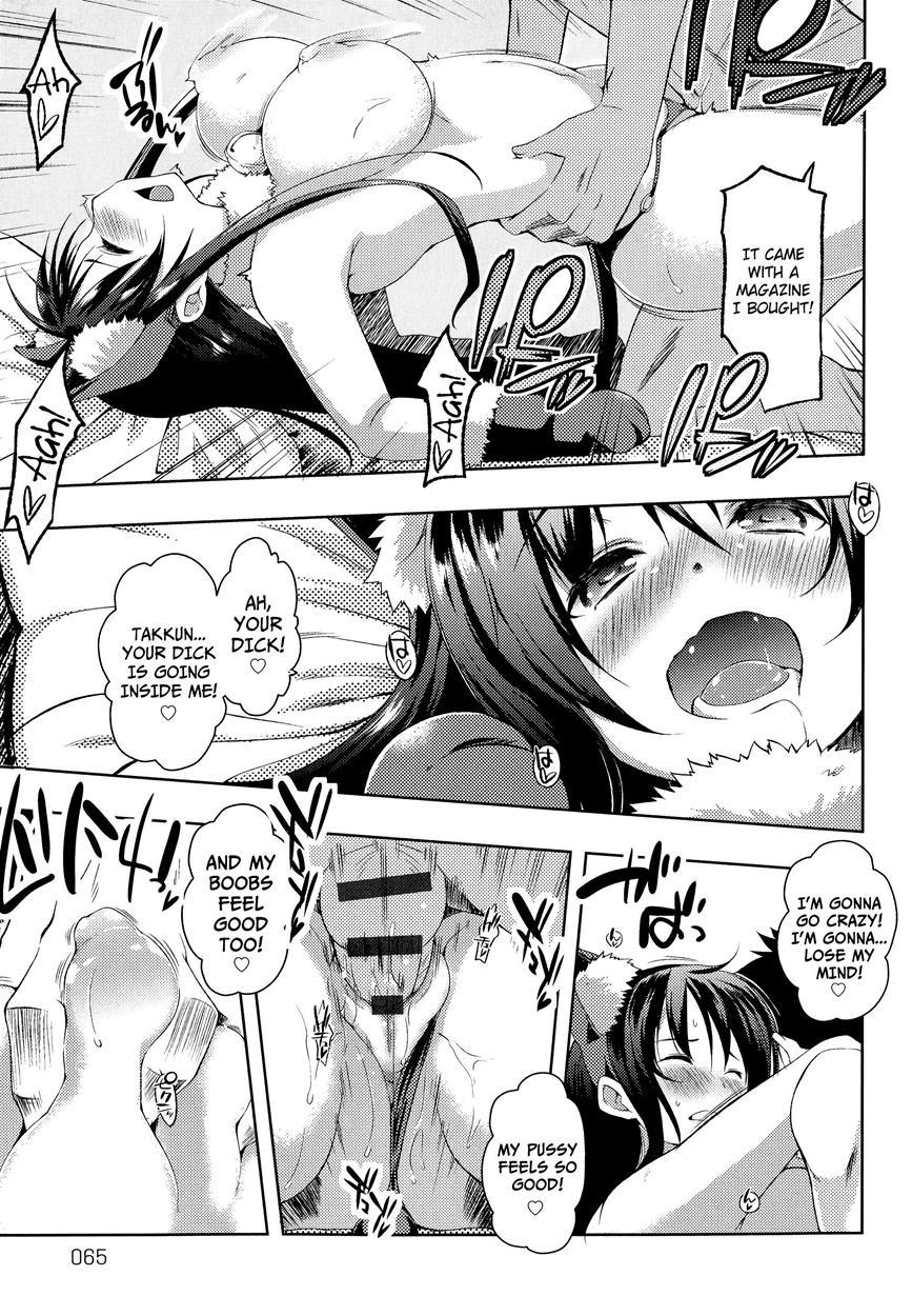 Tayun Purun Monyun 3