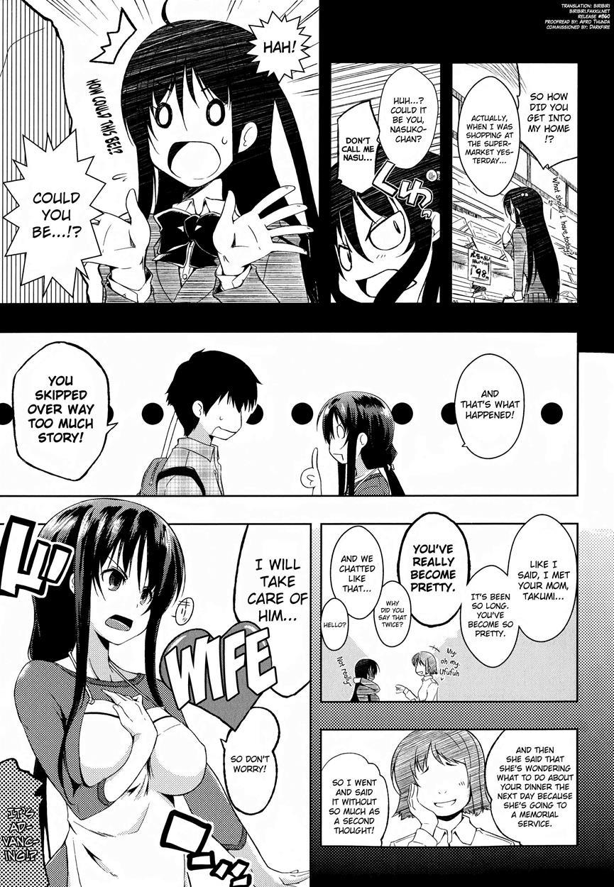 Tayun Purun Monyun 3
