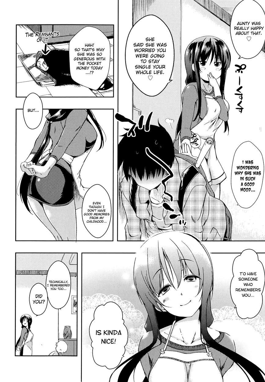 Tayun Purun Monyun 3