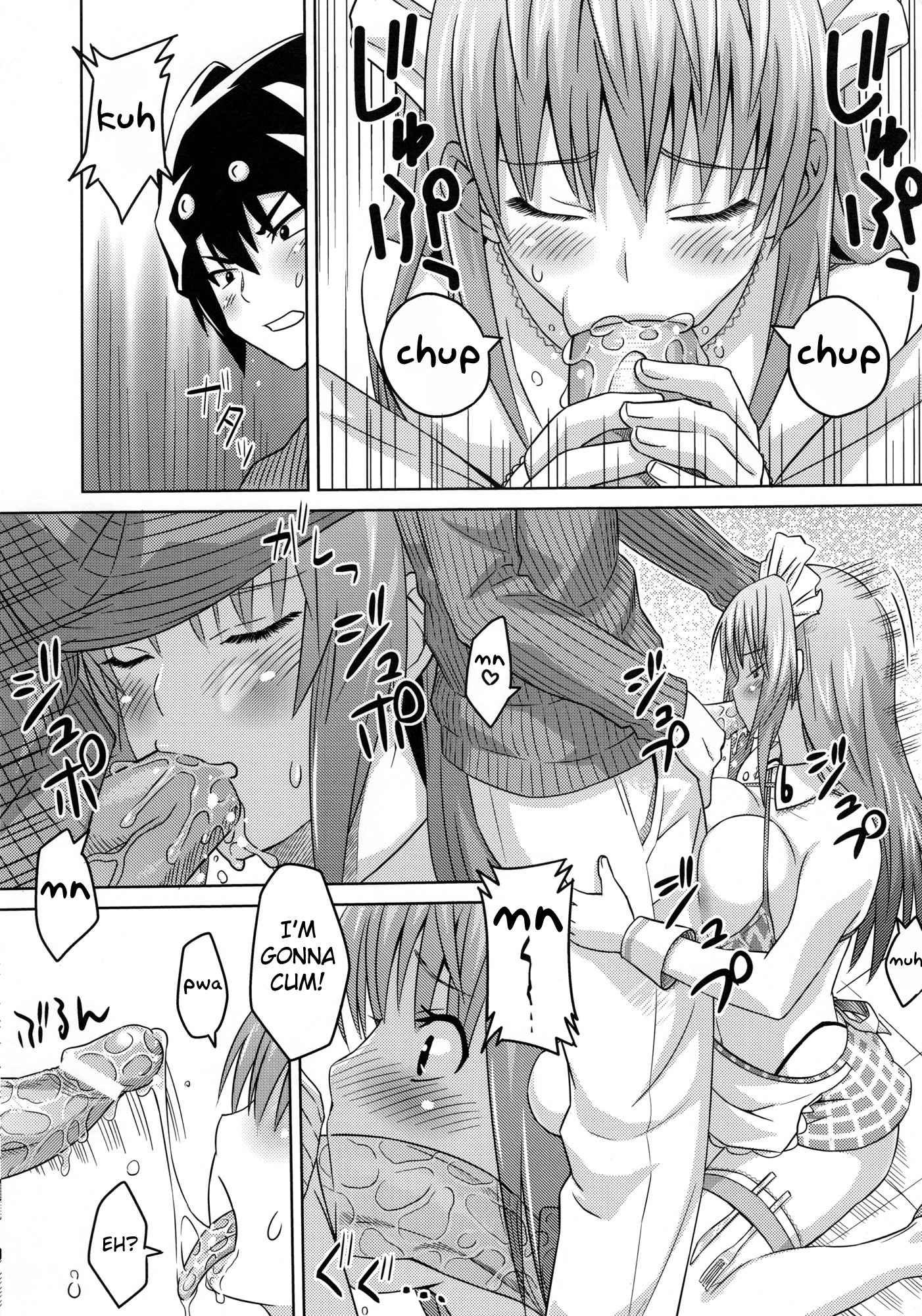 Tea 1