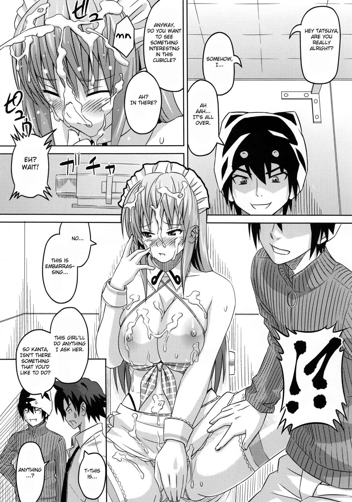 Tea 1