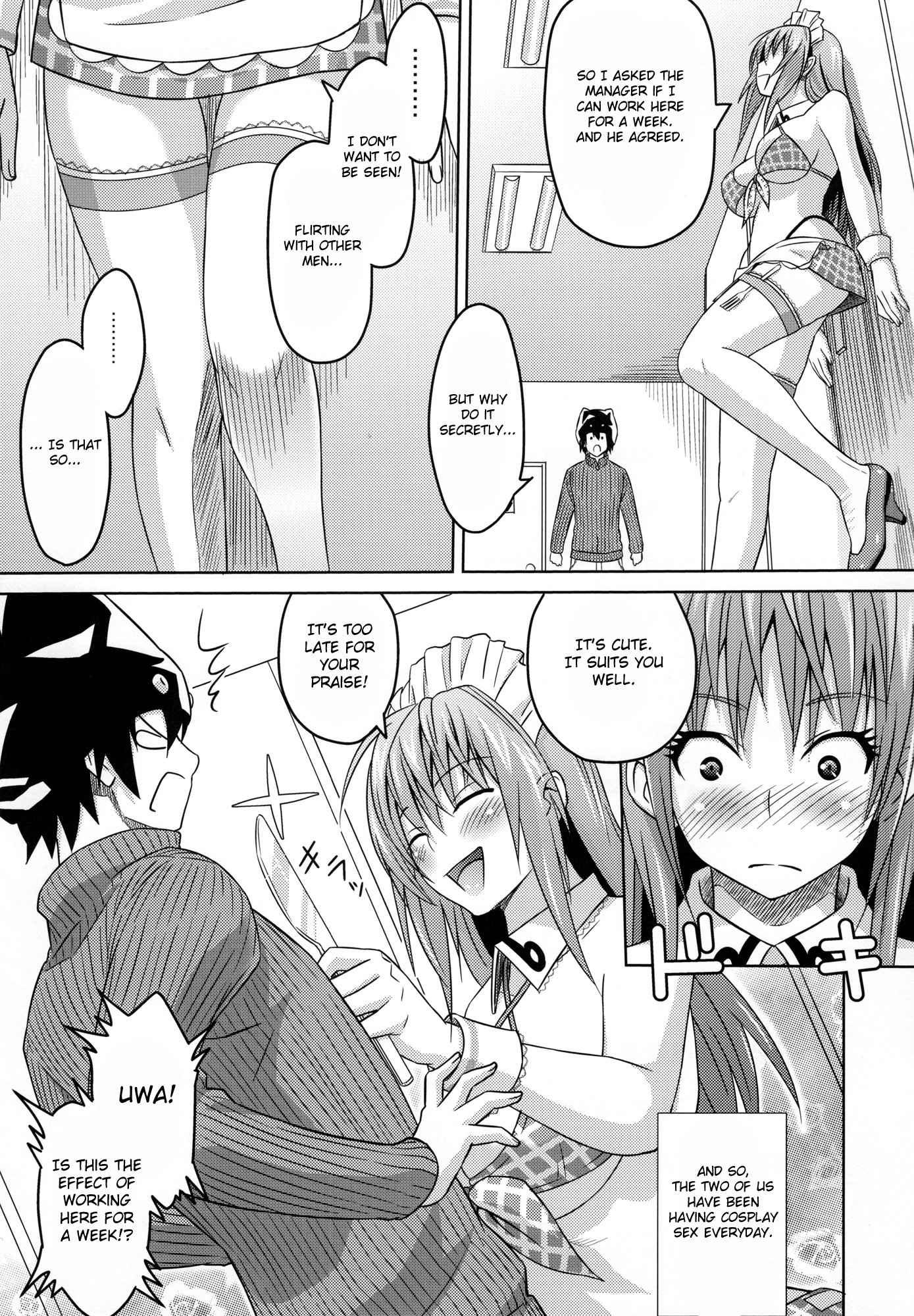 Tea 1