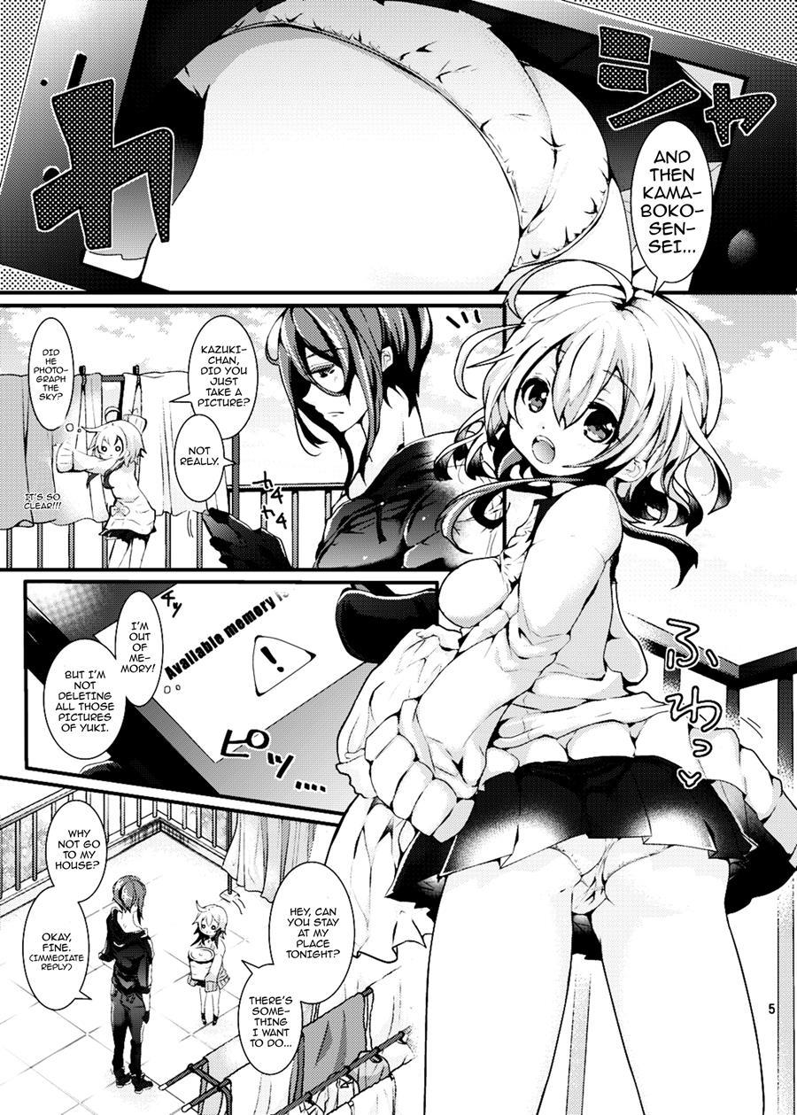 Teach Me! Ms.yuki-chan 1