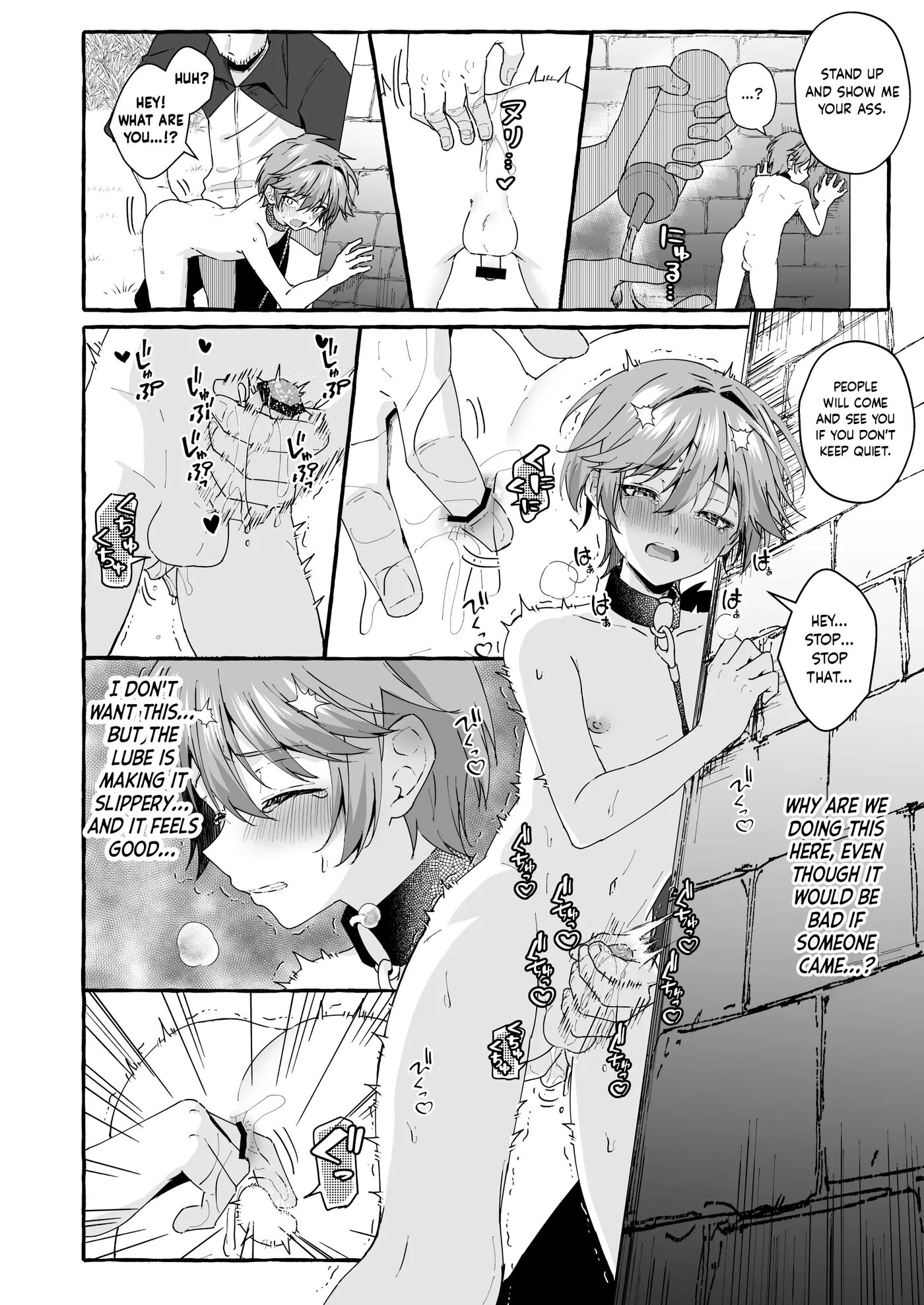 Teaching My Cheeky Student A Lesson With Forced Public Exposure! [yaoi] 1