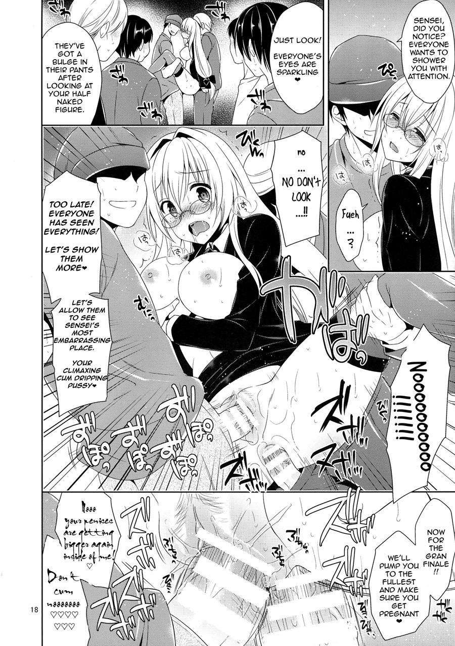 Tearju And The Train Molester 1