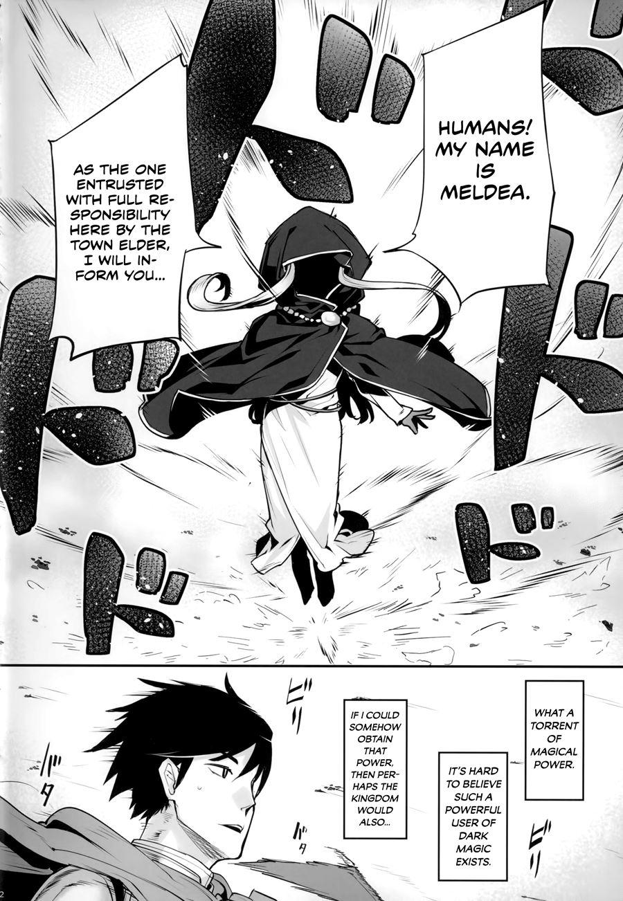 Teasexing The Dark Elves' Princess 1