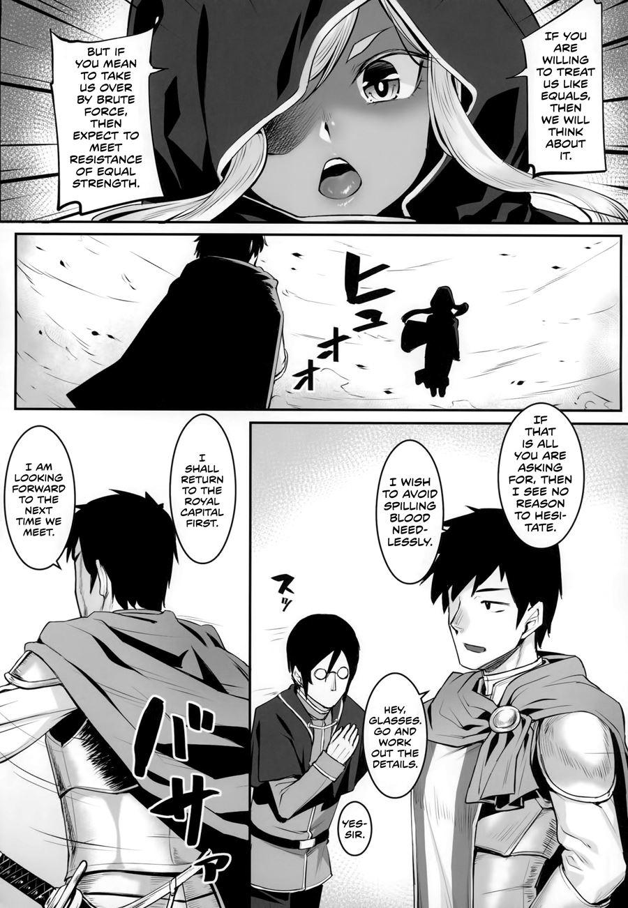 Teasexing The Dark Elves' Princess 1