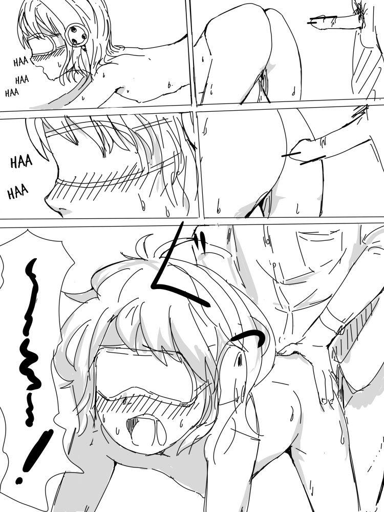 Teasing And Restriction 1