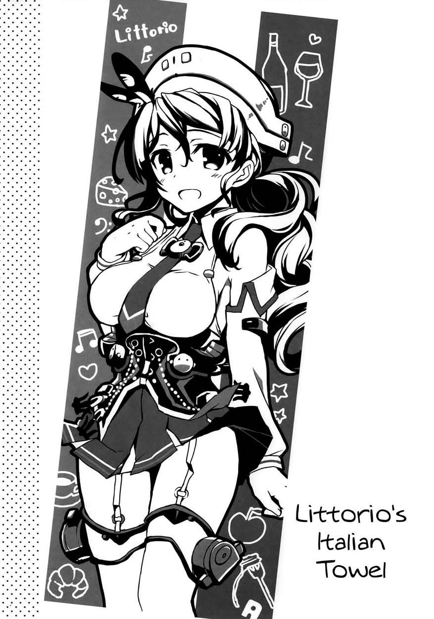 Teibo No Miru Yume 1