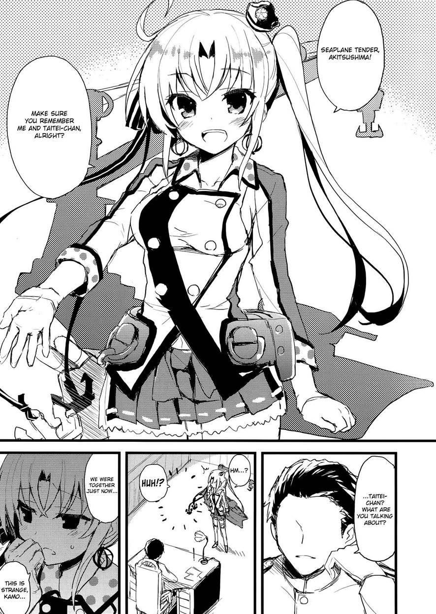 Teibo No Miru Yume 1