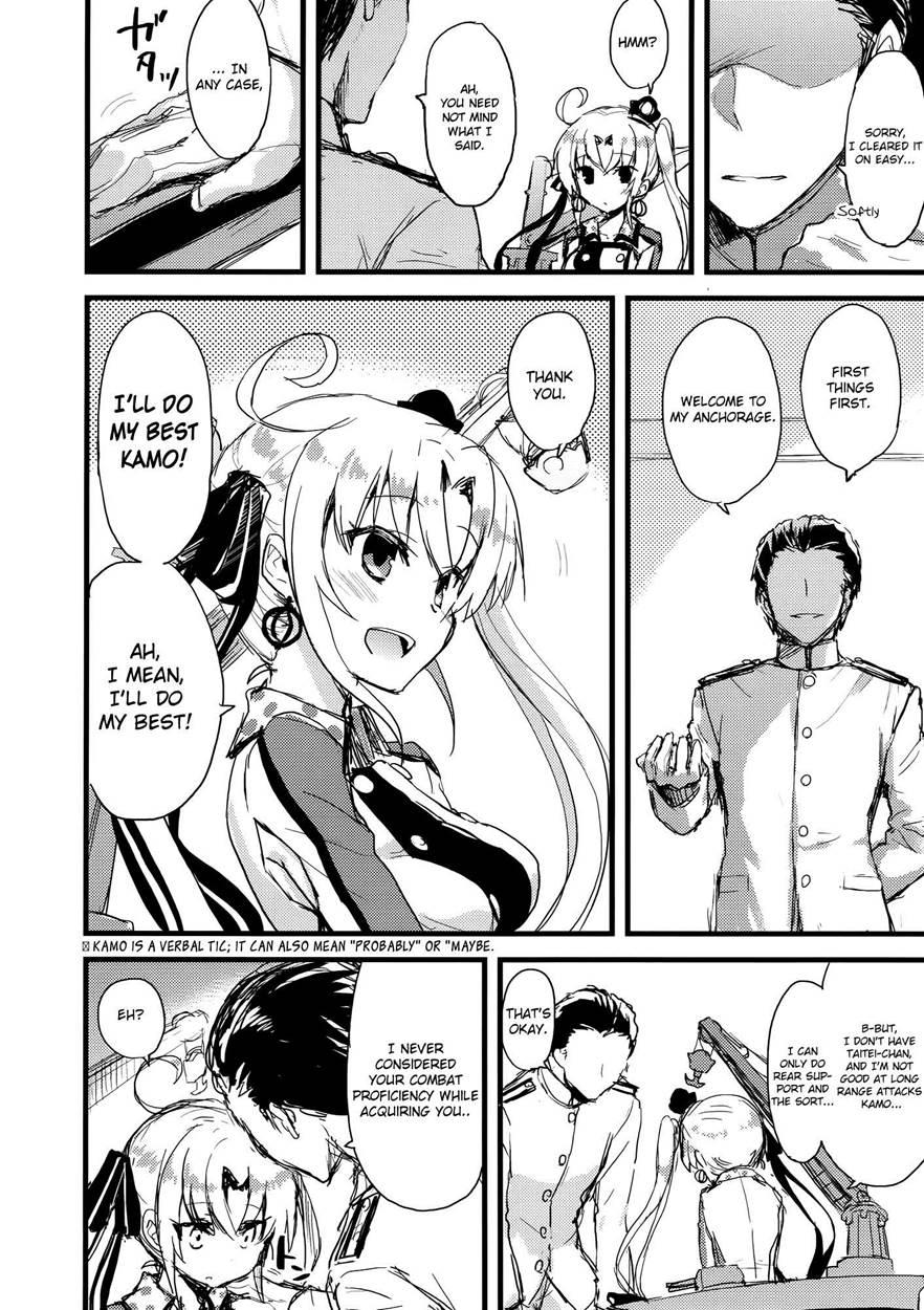 Teibo No Miru Yume 1