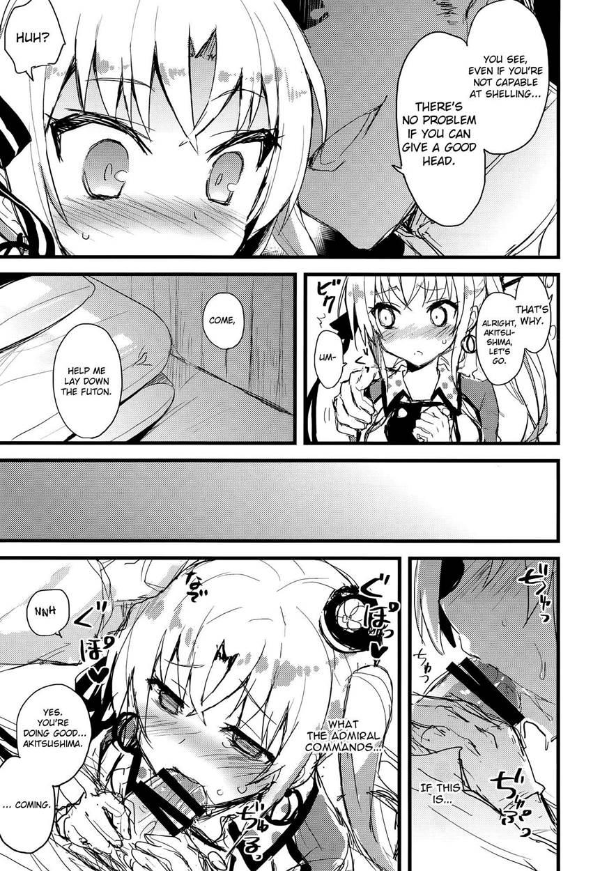 Teibo No Miru Yume 1