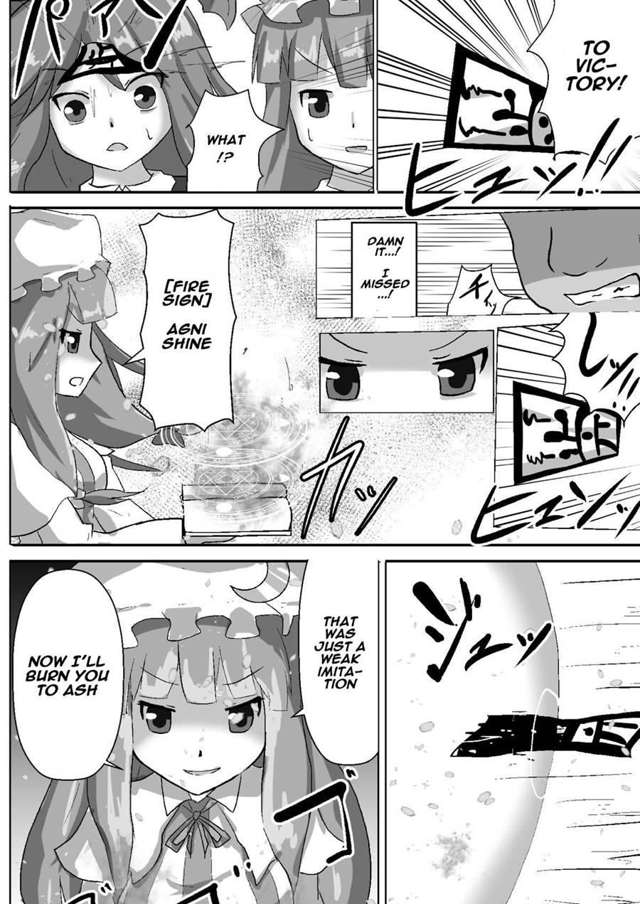 Teishi Koumakyou Easy 1