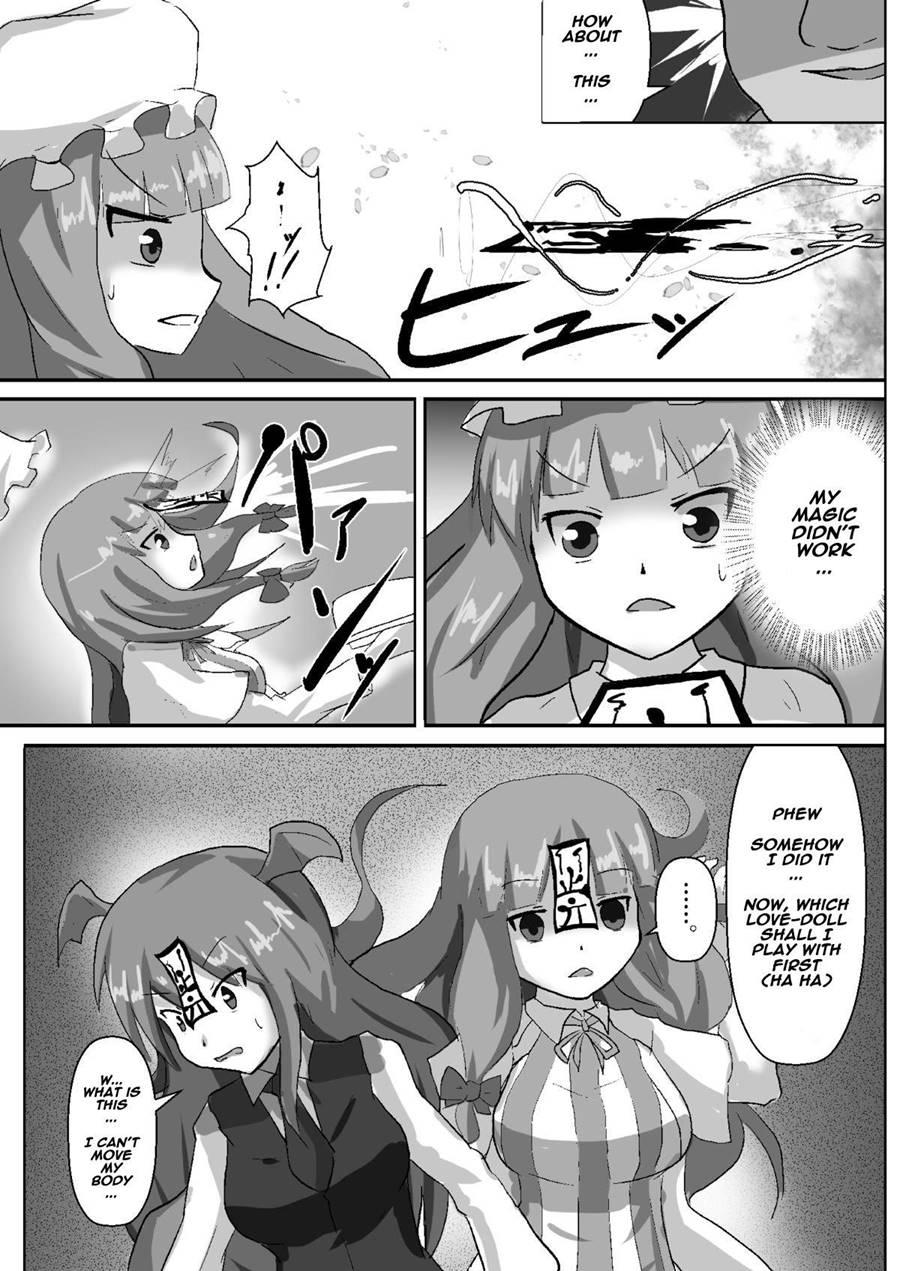 Teishi Koumakyou Easy 1