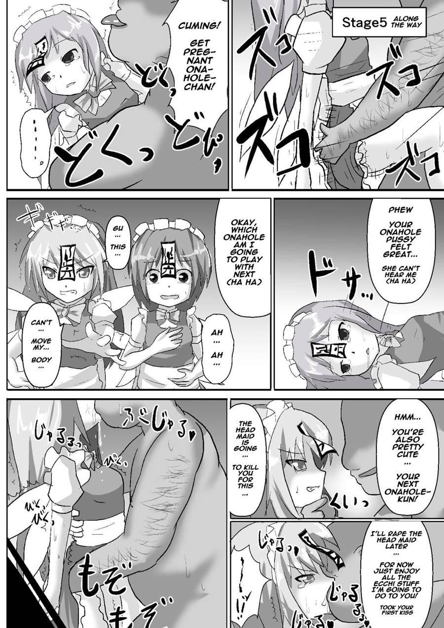 Teishi Koumakyou Easy 1